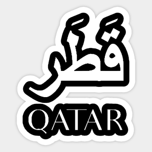 QATAR Sticker